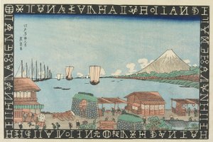 The View of Takanawa in Edo, 1830-1836